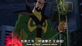二位法师在打架，蜘蛛侠看不下去了直接打倒了反派!