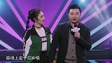 小伙一见钟情远房表妹，见面次竟直接订婚，惊呆众人
