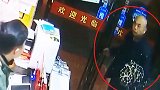 男子吃霸王餐后欲逃单 留纸条自称：我是精神病人 一无所有