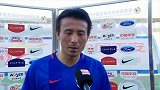 中超-17赛季-联赛-第5轮-赛后采访毛剑卿 认为赢球缓解球队近期状态 对四连客充满信心-花絮