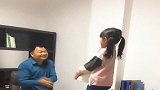 小情人闯进爸爸办公室，下一秒直接上桌，要是儿子，得追着打！