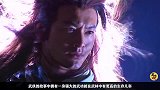 金庸笔下4大怂人，明明都有一身神功，面对仇人时候却成缩头乌龟