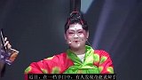 “唐宫小姐姐”撞脸岳云鹏，体态丰腴抹红唇，网友：也太像了吧