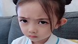 宝宝突然说出这话，把妈妈怼得哑口无言，真是人小鬼大！
