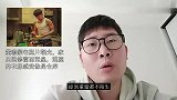 董璇豪宅照片曝光，家里装修富丽堂皇，满屋的衣服感觉像是仓库
