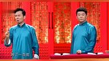 原版！盘它就完事了！