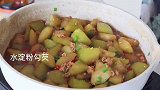 肉末冬瓜，干饭人能干掉两碗饭超级下饭