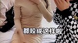 回南天拧水力挑战赛 美的空调 有这么个傻妹妹，我能怎么办？搞笑视频