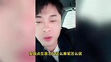 辛巴否认带货致榴莲涨价：没垄断市场，有人用他炒作价格