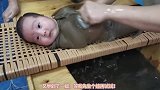 爆笑：这个洗澡方法有点偏门！