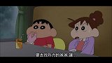 蜡笔小新：宇宙人掐住嘴巴小新的嘴巴，他总有办法逃脱