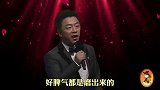搞笑配音剪辑：能用分手解决的，绝不拖到离婚，否则你会更痛苦！