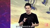 中超-17赛季-体育快评第36期:申花签下无价宝 对抗U23政策全靠他-专题