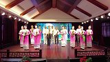 衡阳市老年大学葫芦丝高级班联谊会演三重奏《月光下的凤尾竹》