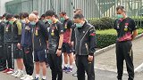 新闻早高峰丨国乒默哀三分钟 体坛众星社媒悼念烈士和逝世同胞