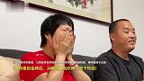 奥运冠军张家齐父母流下热泪：所有的苦没白吃！