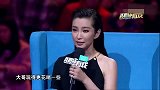 选手让成龙大哥亮一手，成龙一套花里胡哨！看了好几遍！
