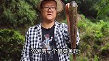 教你酸菜鱼最过瘾的做法，鱼片滑嫩不散，4斤不够吃，酸菜鱼