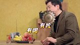 王牌对王牌,杨迪表演,还要请场外支援!