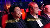 肖战突然被郑恺cue超害羞，演“会说话的肘子”超可爱！