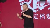 货运司机撞脸岳云鹏？本人急辟谣：是本鹏 是我