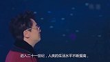 王宝强为儿子十岁生日庆生，罕见出镜的王子豪，颜值更像妈妈马蓉