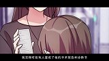 67下 寻找线索，不可能就这样没有的。