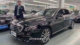 19年的奔驰E300L，现在还值多少？