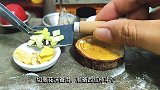 迷你厨房：教你做红烧鱼，香辣过瘾又解馋，肉质鲜嫩入味，特简单