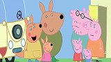 小猪佩奇：袋鼠先生居然在佩奇家门口做起了烧烤，太厉害了