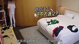 张伦硕骂哭钟丽缇!工作人员看不过去,插嘴解释,结局仍不欢而散
