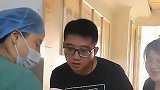 护士告诉爸爸生了个女宝宝，接下来爸爸的反应，连医生都逗笑了