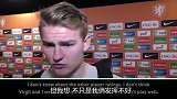 德利赫特：我们上半场的表现不及格 低迷的不只是我和范戴克