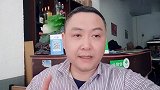 地产大亨再次邀请饭店老板给他打工，开出的条件饭店老板无语了