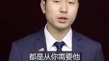 为什么你在爱情里占据不了主导地位