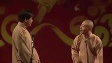 就这样的还大总管，也就是没人打你吧，笑死个人咧