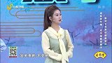 缓解更年期 双手揉腹搓腰法