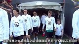 预选赛之王！德国FIFA排名回升 有望冲击前10名