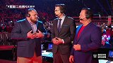 WWE RAW第1386期（英文解说）