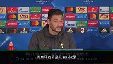 西甲-洛里:C罗是个伟大的球员 球队会全力以赴-专题