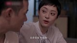 安家：徐文昌店长没了迎爱情，房似锦甜笑当家人，姑姑捧手心