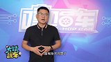 解读全新起亚K7，快来看看外观像谁？引入国内会火吗