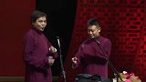 高峰给栾云平算命你得另外嫁人，最好找个相声世家