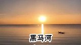 保姆级青海七日游攻略，青海湖茶卡盐湖等十多个网红景点