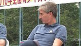 足球-16年-交流继续 国米青训代表观战苏宁U17比赛-新闻