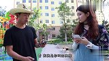 美女叫滴滴打车，没想来个纸板车，回个家竟然用了20年的时间，