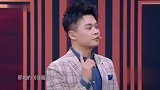 王牌4：贾玲和那英飙高音，那英直接发飙：你闭嘴别捣乱！