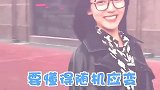 跟着一个女孩两千多米，是她教会了我如何对待爱情