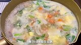 跟着黄磊老师做了山药芙蓉汤，味美鲜香，健脾开胃。