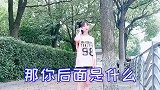 女生没有方向感这件事，我总算见识到了